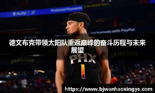多多28平台