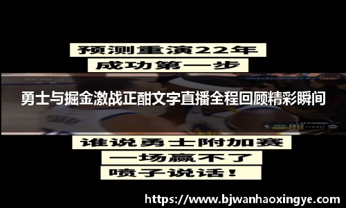 多多28平台