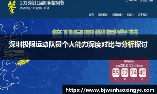 多多28官网