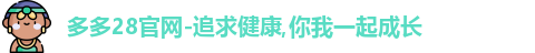 多多28
